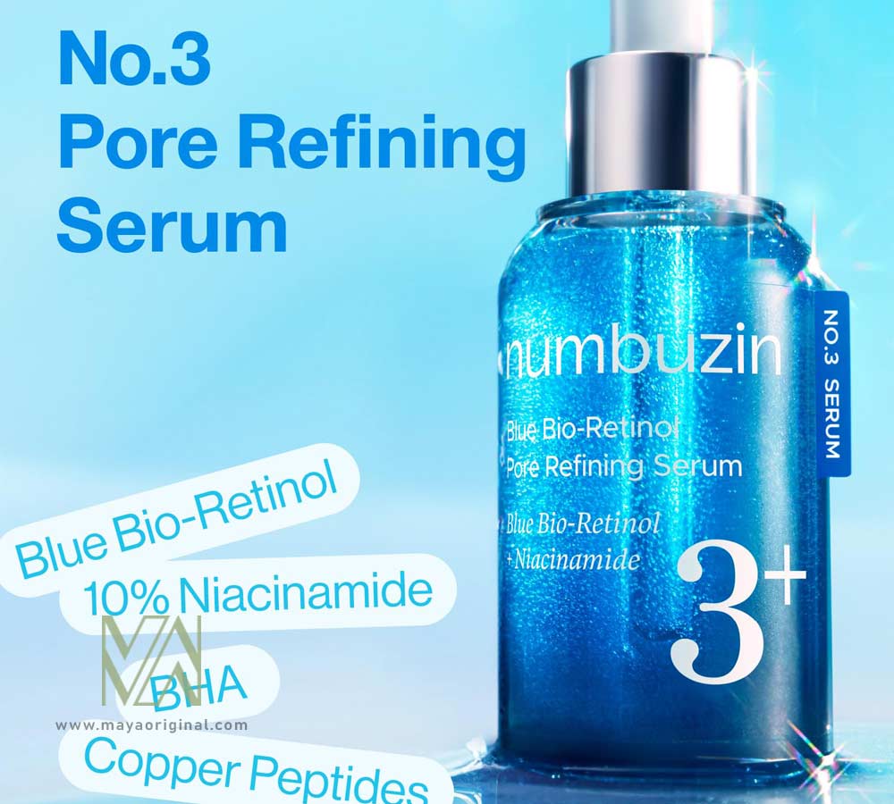 numbuzin-no-3-blue-bio-retinol-pore-refining-serum-maya-02 خرید سرم بیو رتینول نامبوزین