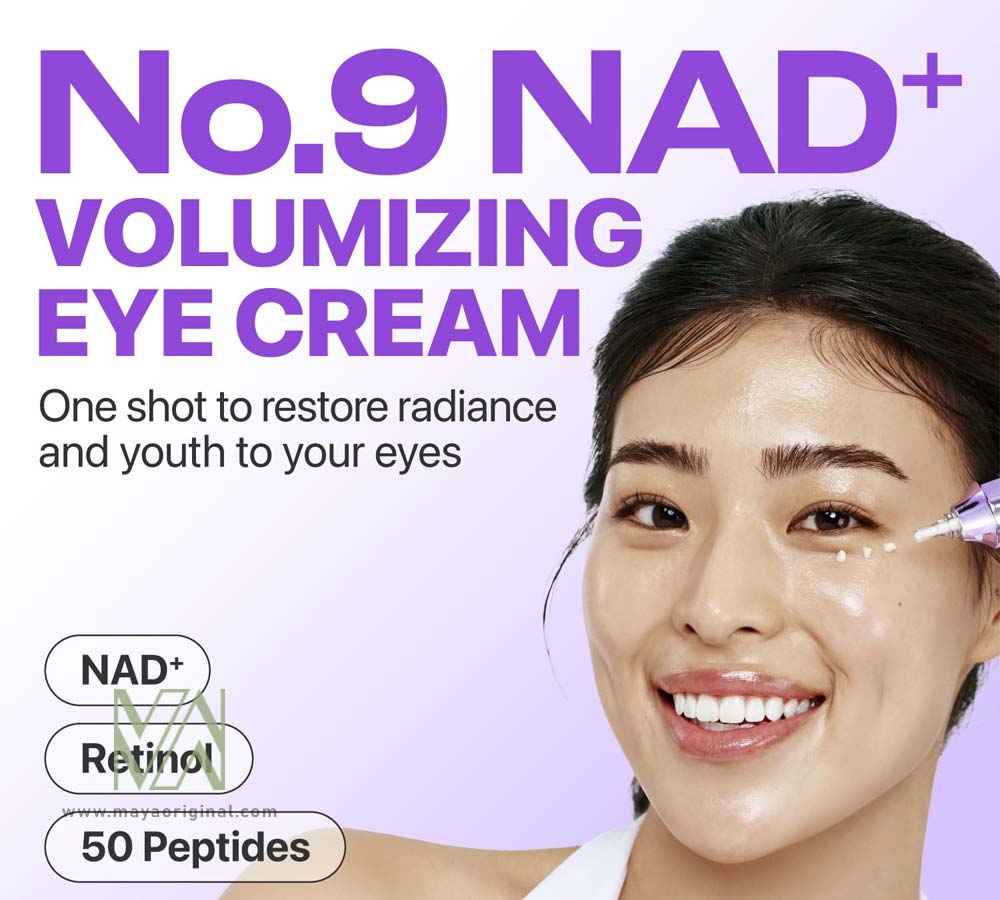 numbuzin-no-9-nad-retinol-volumetox-eye-cream-maya-04